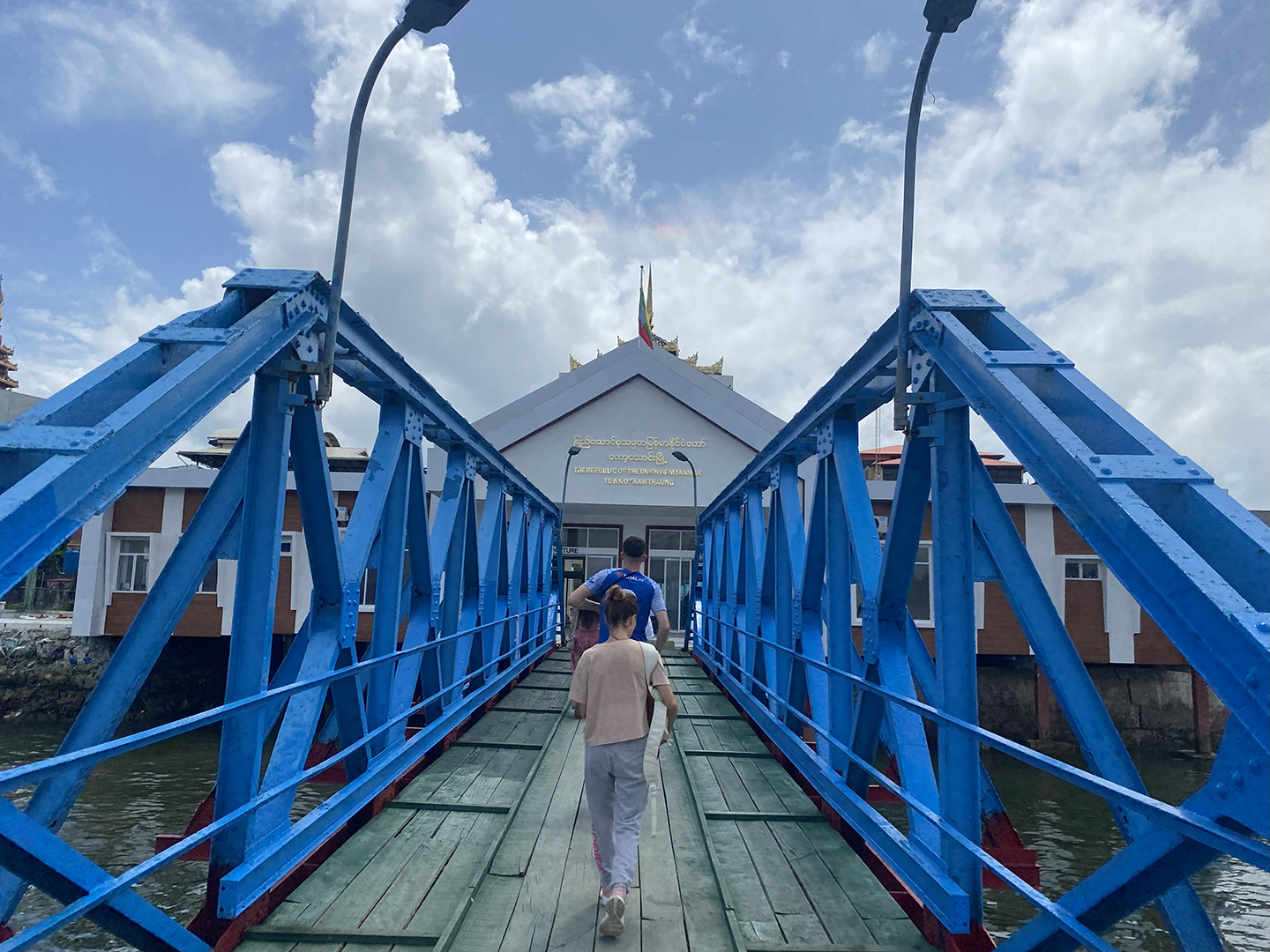 Boat departure bridge leading straight into the Myanmar immigration office
