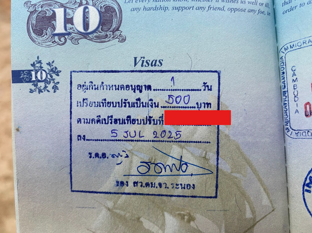 Thailand visa stamp with small fine