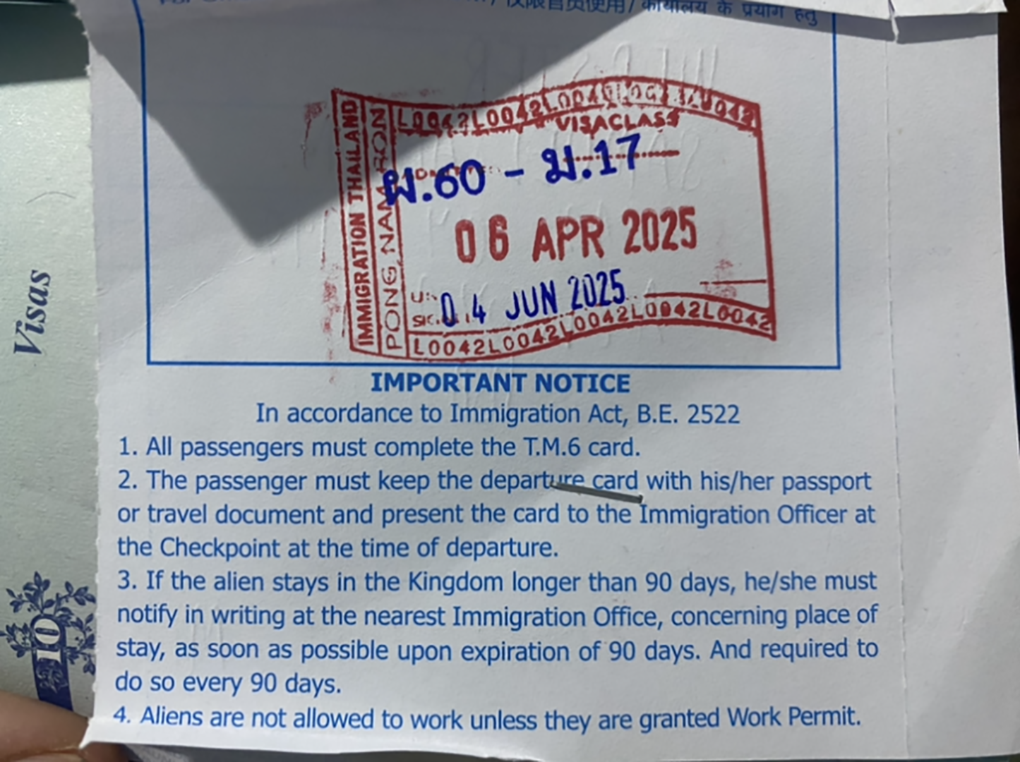 Example of what a Thai visa document looks like